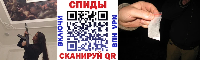АМФ 98% Серафимович