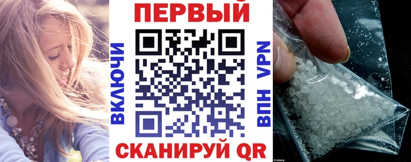 АМФ Premium Серафимович