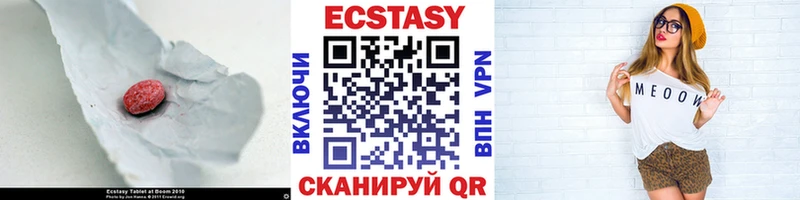 KRAKEN зеркало  где можно купить наркотик  Серафимович  Экстази mix 