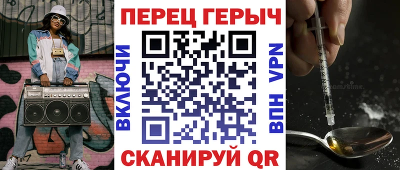 Героин афганец  Серафимович 