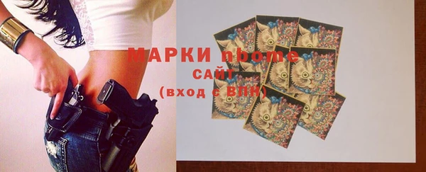 кокс Аркадак