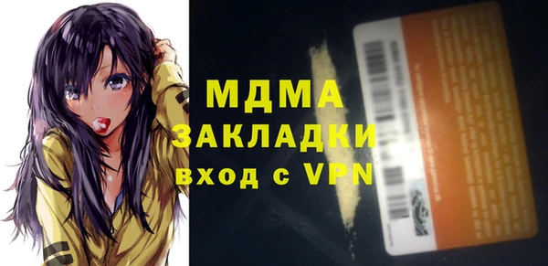 apvp Алексеевка
