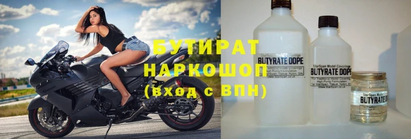 кокс Аркадак