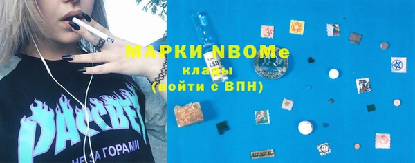 мяу мяу мука Алексин