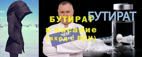 кокс Аркадак