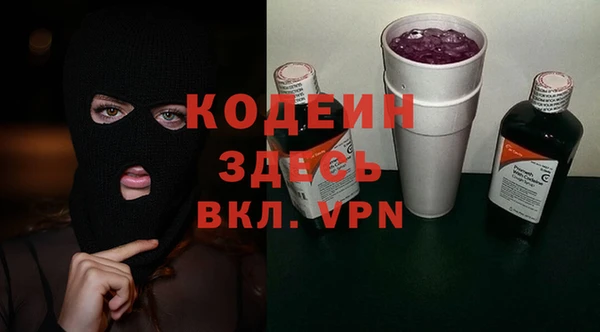 ECSTASY Баксан