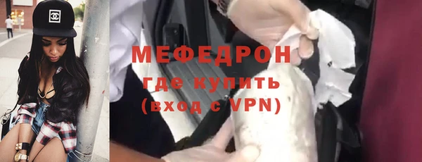 винт Арсеньев