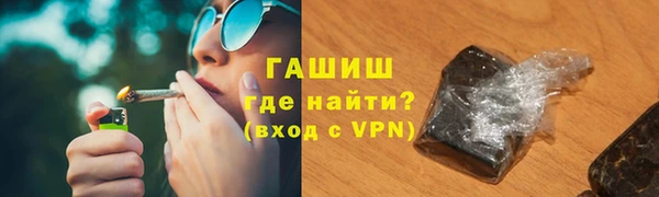 ПСИЛОЦИБИНОВЫЕ ГРИБЫ Алзамай