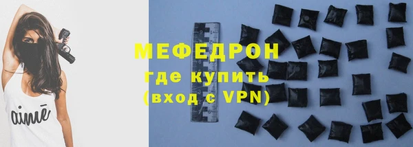 дмт Балабаново