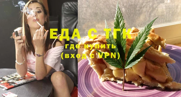 кокс Аркадак