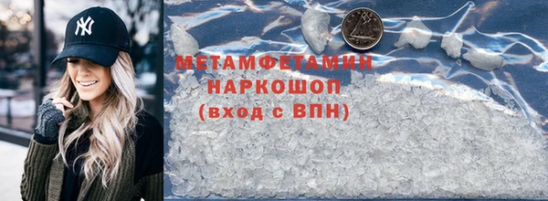 дмт Балабаново