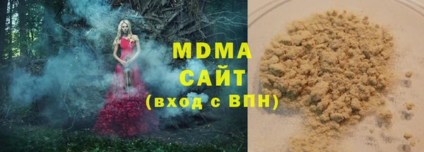 винт Арсеньев