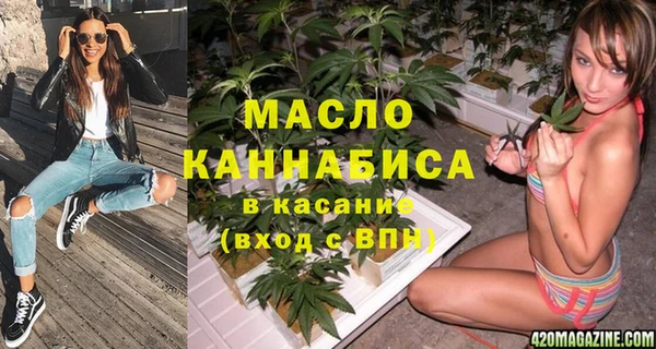 винт Арсеньев