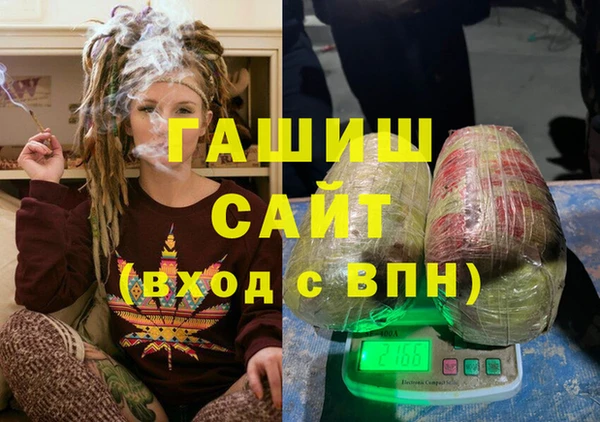 apvp Алексеевка