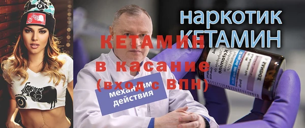 твердый Балахна