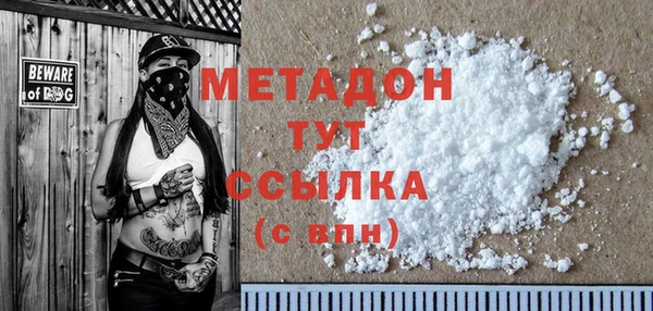 кокс Аркадак