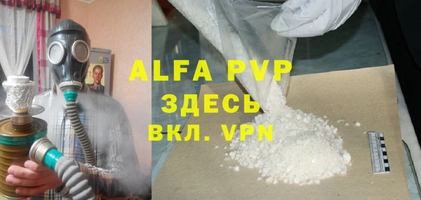 кокс Аркадак