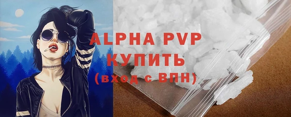apvp Алексеевка