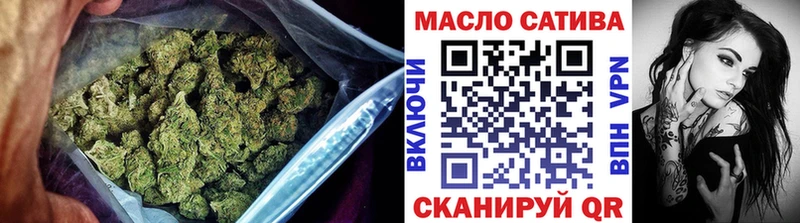 мориарти какой сайт  Серафимович  ТГК вейп с тгк  цены наркотик 